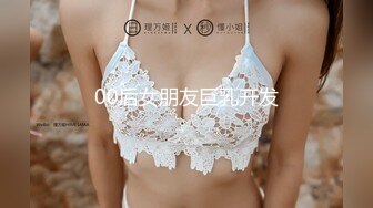 男女通吃 骚到家了 最新流出视频合集【796V】 (37)