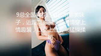 ★☆福利分享☆★钻石泄密流出高颜值美女佩戴宝格丽项链东北御姐酒店啪啪遭泄密 (6)