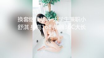 0755，开发中的女高