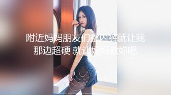 迷玩二个漂亮美少妇