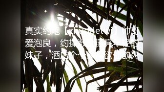 高质量牛仔裤性感修身小姐姐 说她是练舞蹈的