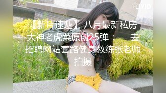 【新片速遞】 气质不错的良家小少妇露脸一个人在家发骚，跳蛋塞逼里自慰互动撩骚，洗澡诱惑狼友，淫声荡语不断精彩别错过