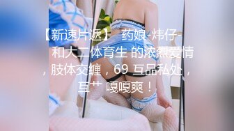 【新片速遞】 小伙带着漂亮女友酒店找单男玩3P❤️各种姿势啪啪完美露脸