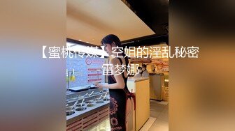 麻豆傳媒 MD0293 農村三兄弟的淫亂生活 李蓉蓉 蘇語棠