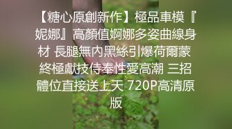 骚货自有骚人爱