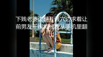 最近火爆OF极品巨乳美女泰国版『娜美』namig爆乳肥臀啪啪性爱私拍流出