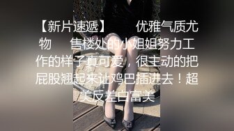 ❤️❤️【失恋的妹妹】超嫩小女孩! 4p前后夹击~肉嘴插穴丝袜足交 ~刺激! (5)