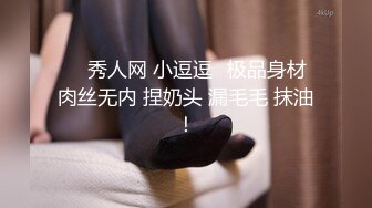 19岁女友露脸做爱