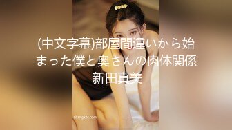 一本道 050422_001 本当にあったヤバい話 ～教頭先生からエッチな告白～折原ほのか