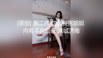 【新片速遞】 2023-2-21流出乐橙酒店高清偷拍❤️欲姐少妇下午和领导幽会一边被操一边和客户语音沟通