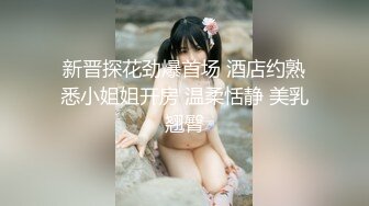 美女一枚