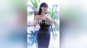 閃晶晶大眼睛小臉美女,身材苗條,高挑大長腿,辦公桌前站立插入