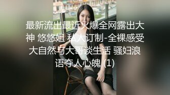 愛豆傳媒 ID5206 乖女兒給爸爸幹一下 斑斑