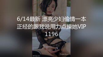 一王两后，人生赢家，推特高端玩女专家【虎头哥】包养两条极品身材贱母狗，还供哥们玩肏，点兵点将玩排插 (1)