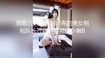 常州90后骚女续