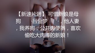 【重金购买OnlyFans福利资源】▶▶OF情侣网红 (3)