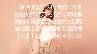 最新韩国【BJthgml1212】  性感抹油裸舞 抖奶乳摇 精华片段剪辑 无尿点合集【85v】 (57)