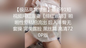 核彈女神 極品JVID超人氣名模史詩級同框▌璃奈醬婕咪 ▌SOD姐妹沙龍計劃 超長大片更是爽到噴尿 香豔3P性愛