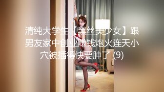 【新片速遞 】 快手熟女· 温柔气质单身姐·❤️ 一撩一个准，卖弄风骚有一手，逼还挺粉！