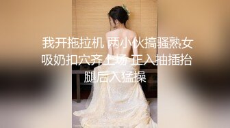 老板们更喜欢袜子还是裤衩子呢？