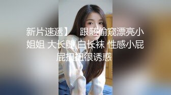 『miuzxc』眼镜一摘 火力全开冷艳御姐女神 被大鸡巴男友颜射一脸，满脸精液的样子即高冷又淫荡，高冷滤镜彻底粉碎