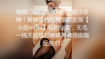 天津小少妇无套女上+后入