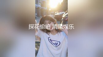 纯欲型的漂亮美腿小姐姐