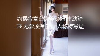 KTV一对喝醉的狗男女霸占厕所在里面打炮 男的重口爱好者把妹子菊花掰开使劲闻