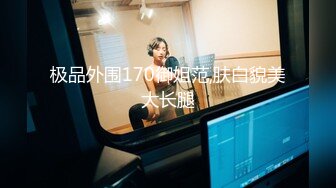 【新片速遞】 年轻小女友露脸直播和男友做爱，打飞机乳交，女上位无套战白虎特写近景操逼，白浆可不少