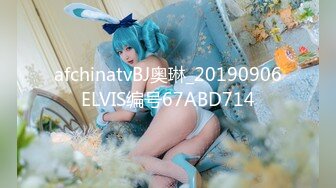 MDX-0241-02-结婚不久的嫩妻被亲弟搞上床.淫乱家庭记录-沈娜娜