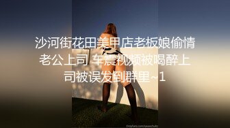 最新极品淫娃网红美少女▌铃木君 ▌Cos初音的召唤秘籍 湿软嫩穴迎击主人肉棒 白虎穴要被肏坏啦