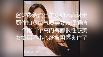  情感主博李寻欢深夜极品颜值清纯酒窝萝莉妹子，舌吻舔奶头摸逼69交骑坐抬起头侧入猛操