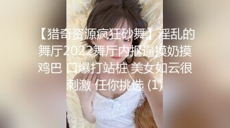 《极品反差✿淫妻私拍》模特身材一字马极品娇妻【性爱猫】，各种黄色剧情大片，户外群P乱伦勾引，都是高质量，值得欣赏