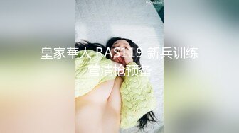 淫乱人妻【肉臀淫妻】黑丝大肥臀~阴道暴力扩张~子宫异物插入~双插爆操【169V】 (4)