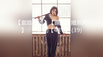 小骚货后入1