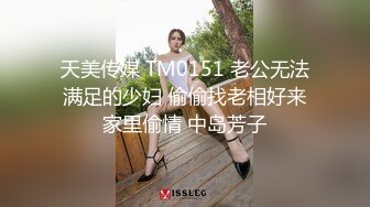 新片速递探花鸠摩智3000网约戴眼镜的邻家精神小妹，刚满18岁圆润的胸部手感好