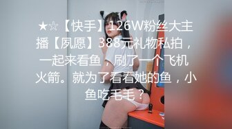 果冻传媒 GDCM029 强奸妹妹的哥哥 ▌刘嘉佳▌