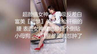 萝莉社 嘉洛 女大学生野外游玩与大部队走失 被绑匪乘虚而入 劫财又劫色