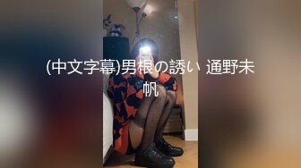 【新片速遞】 超近距离贴B拍 不小心碰到妹子的B了❤️一回头被发现了！