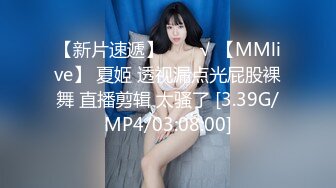 【极品尤物❤️十个眼镜九个骚】巨乳美臀小美女勾引男友的哥们偷情做爱 被大屌各种姿势怼着爆操一顿干 高清1080P原版