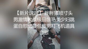 [2DF2]91沈先生黑裙长发妹子啪啪，抬腿侧入后入上位骑乘抽插猛操 [BT种子]