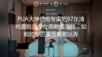  高颜值美女微信约炮 到酒店黑丝大长腿情趣诱惑冲击力给力情欲沸腾啪啪狂插猛操射了