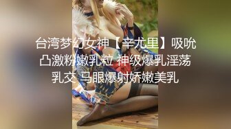 骚女露脸口交