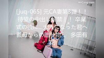 【新片速遞】我是你们的骚妈和干儿子酒店激情啪啪，全程露脸口交大鸡巴让儿子舔逼叫的好骚，淫声荡语无套抽插老逼就败火