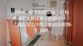 风韵犹存【服装店老板娘】店内跳蛋自慰，’对啊，店里都没人，守活寡‘ 穿上丝袜，隔着跳蛋摩擦真是爽！