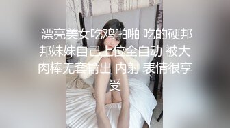 时尚性感高挑女神妹子白嫩笔直美腿三人行前后夹击猛搞