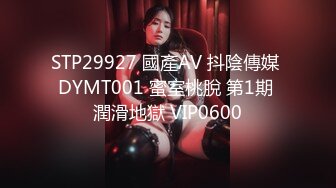 超美反差女神【李沁沁】300分钟第二弹，气质眼镜反差御姐，清纯外表极致闷骚，道具插穴，多次潮喷 (1)