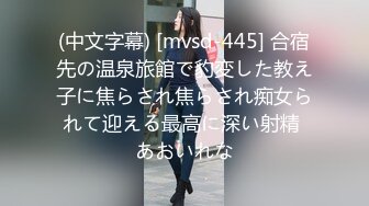 清纯颜值大奶女高小妹 放学被金主爸爸带到酒店玩弄，现在的小学妹都是吃什么身材长大的 一对小白兔晃动的要眼晕了