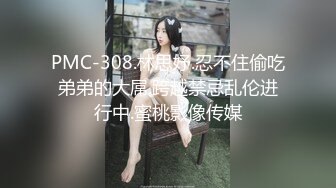 辛尤里 台湾博主 极品美人 射不够