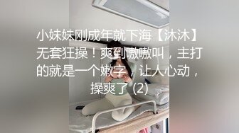 【超美御姐❤️淫荡母G】新晋极品母G，最强3P乱交4P群P淫乱啪 三根大肉棒一起吃 场面淫乱